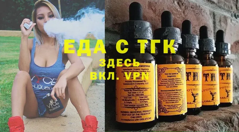 Купить наркоту Красноярск Канабис  Меф  Cocaine  АМФЕТАМИН  Гашиш  Alpha-PVP 